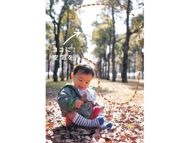 赤ちゃん　撮影　コツ