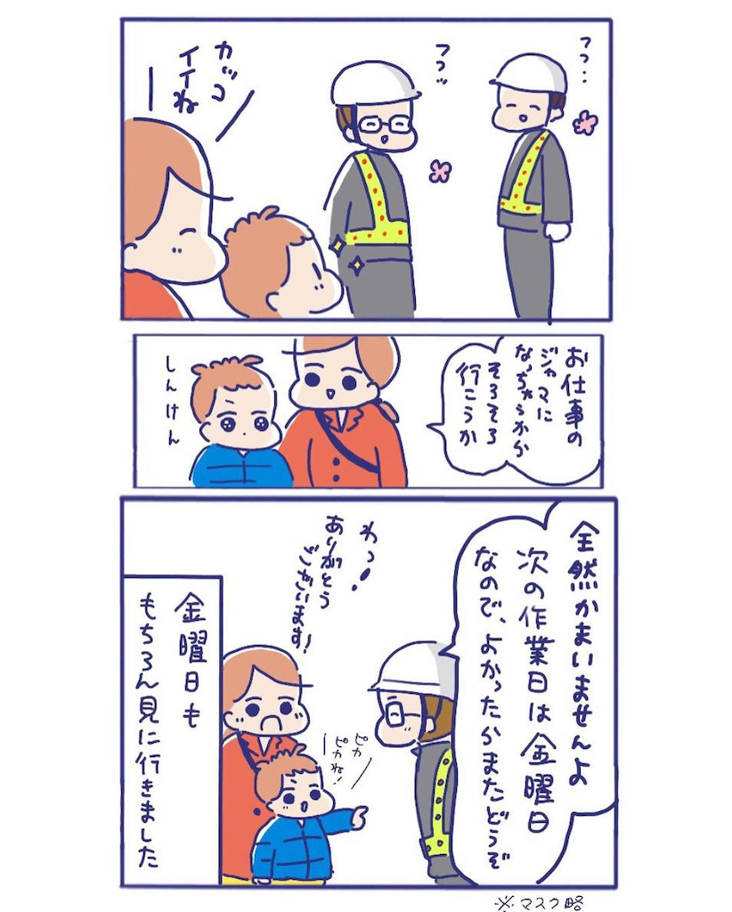 ６
