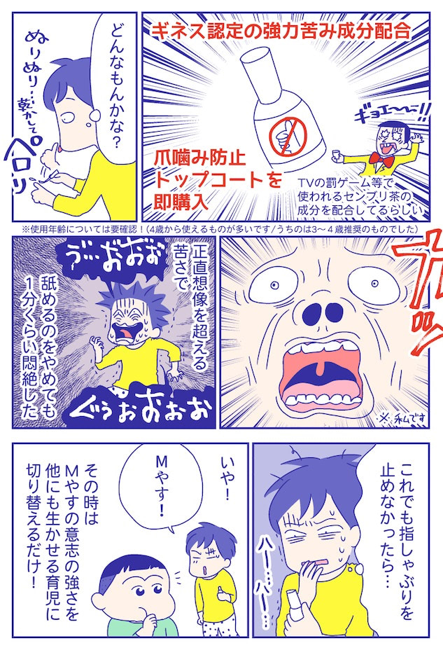 あらいぴろよ