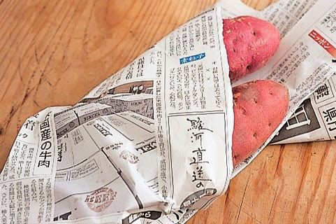 さつまいも　常温