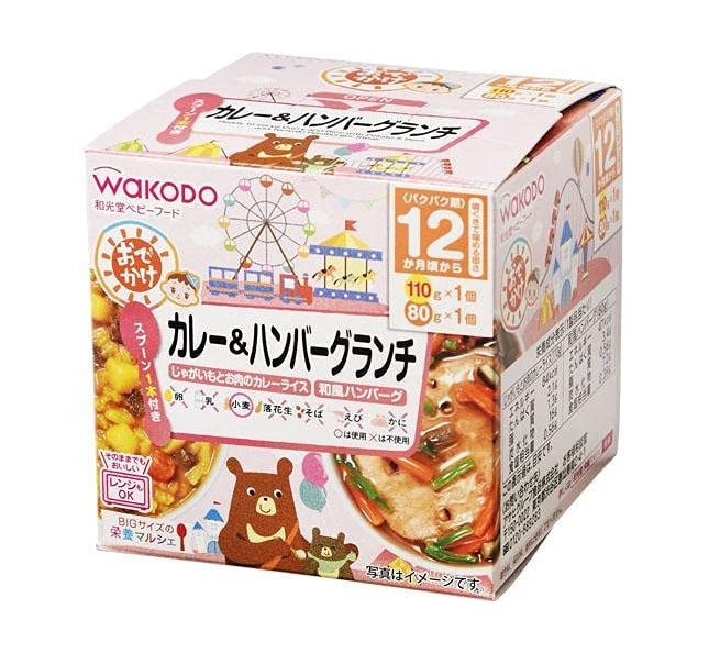 栄養マルシェ　12ヶ月