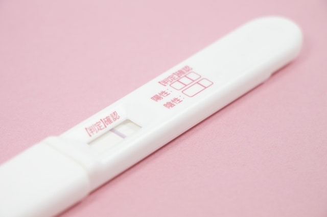 妊娠検査薬