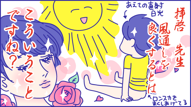 １０