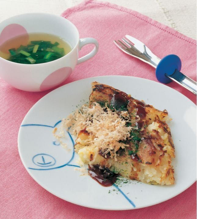 食べてみて「あっ、ごはんだ！」とわかるたのしいお昼ごはん