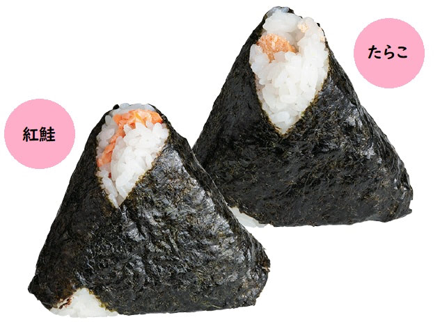 塾　ごはん