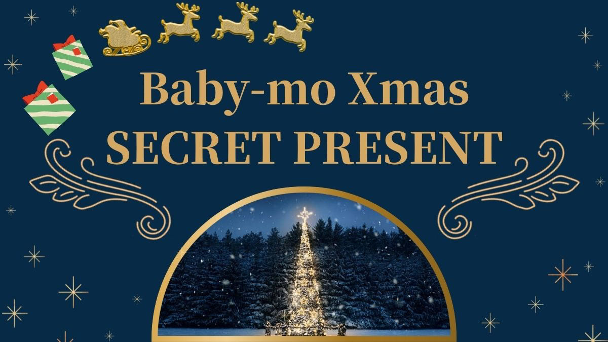 【応募受付は終了しました】Xmasシークレットプレゼントキャンペーン