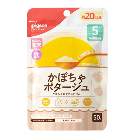 ピジョン　ベビーフード