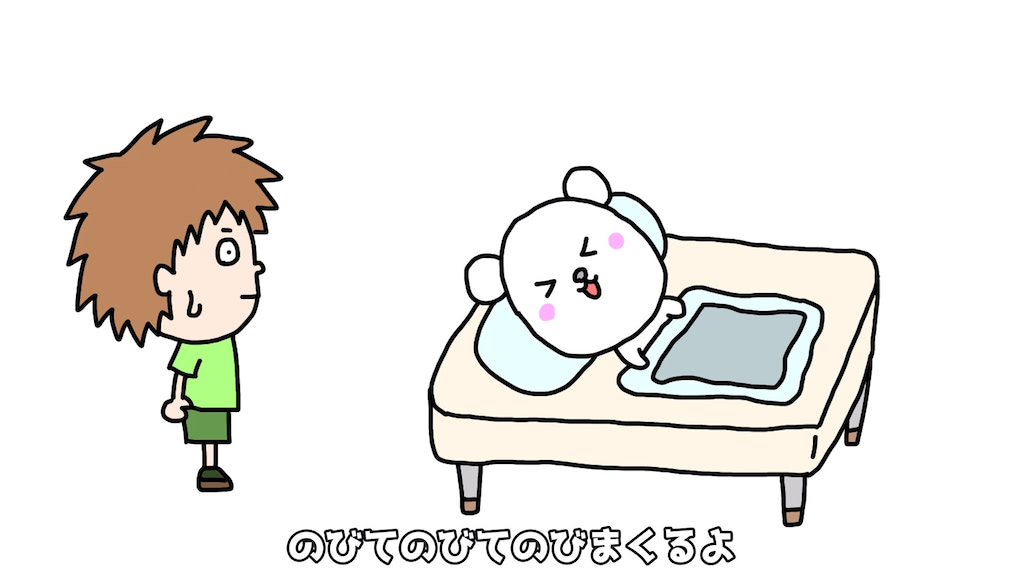 ゴウキ　マンガ