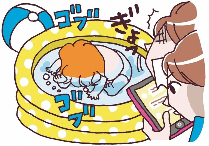 赤ちゃん　プール　溺れる