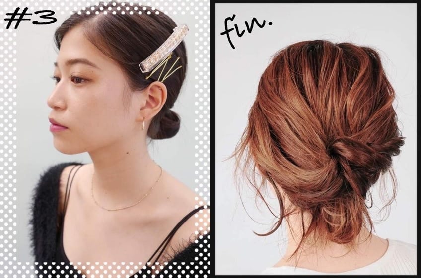 美容院行くヒマなーーーい！中途半端な髪型を3分でアプデできる【自力ヘアアレンジ】