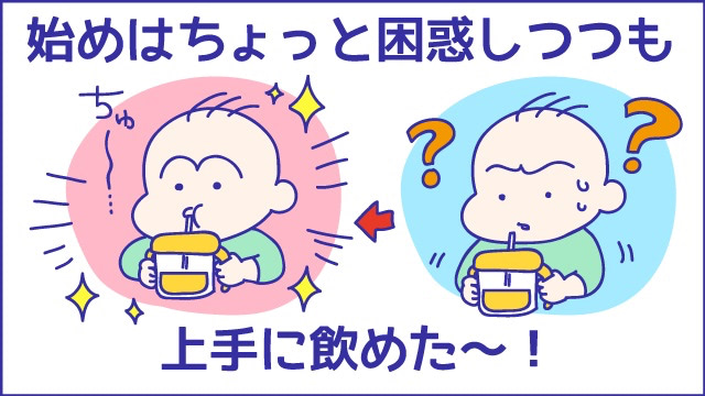 あらいぴろよ