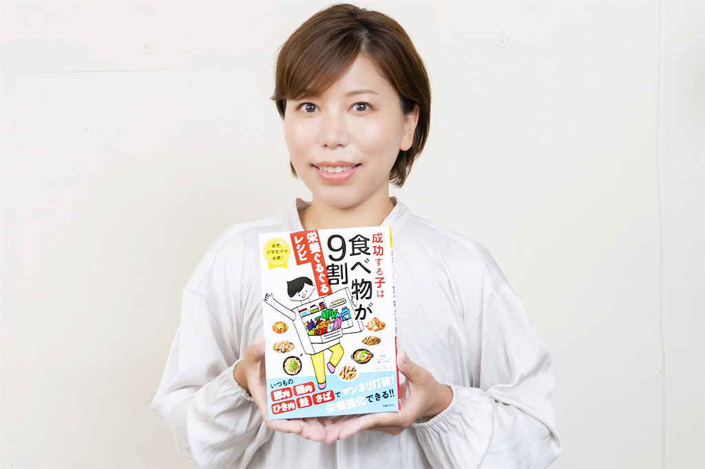 細川モモ