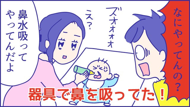あらいぴろよ