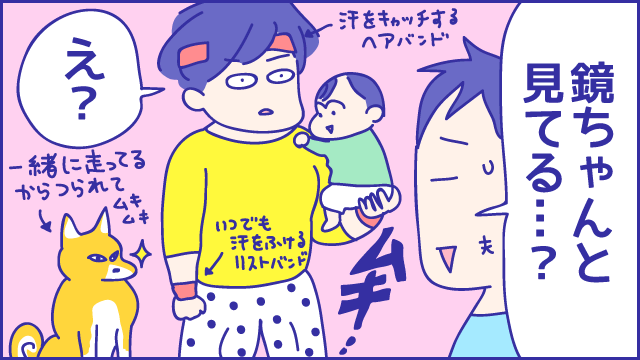 あらいぴろよ
