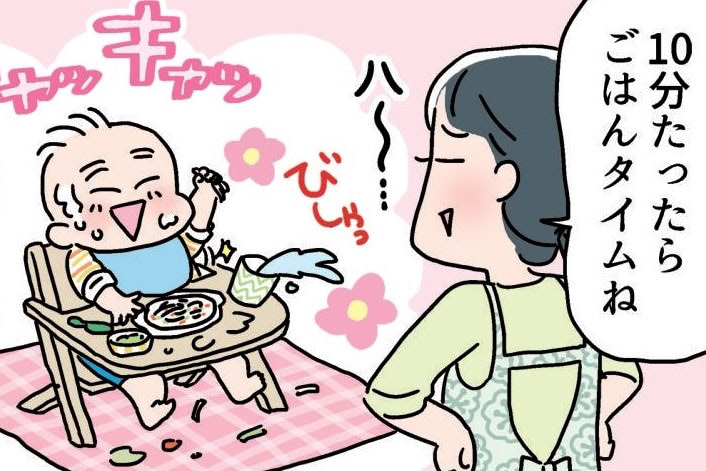 手づかみでぐちゃぐちゃ！ 遊び食べにウンザリ&hellip; 専門家と先輩ママが「いい方法」教えます！