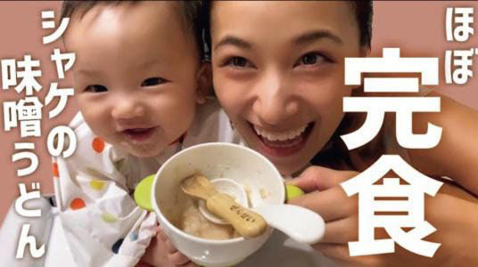 高橋ユウ　子供