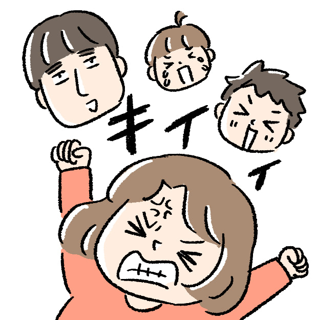 育児ストレス