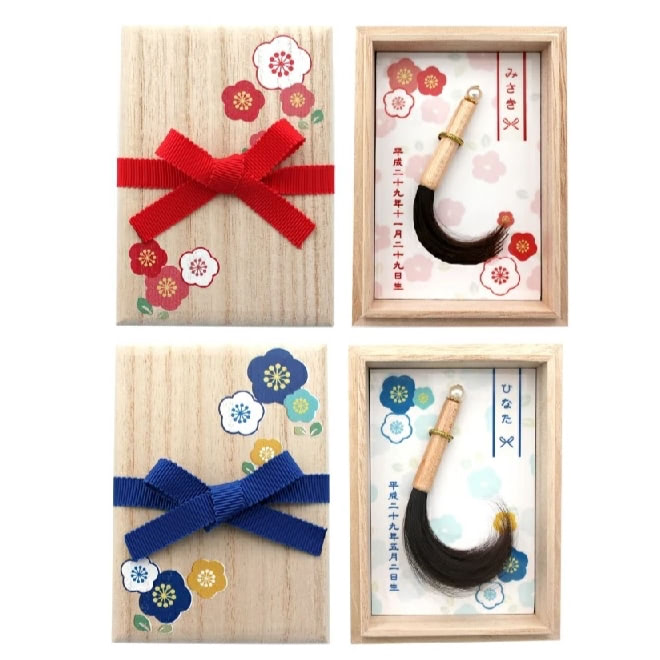 赤ちゃん筆 お花箱（赤・青）