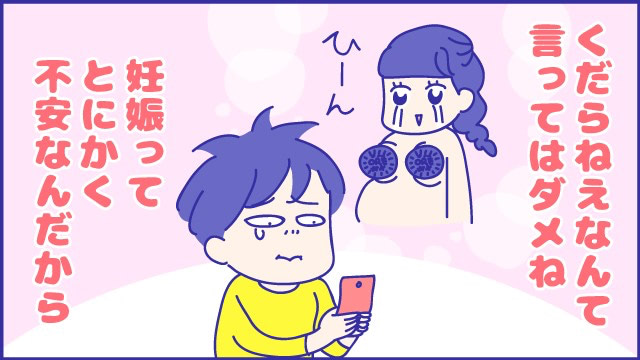 あらいぴろよ