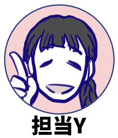 育児漫画