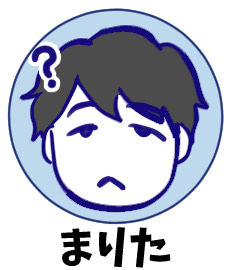 育児漫画
