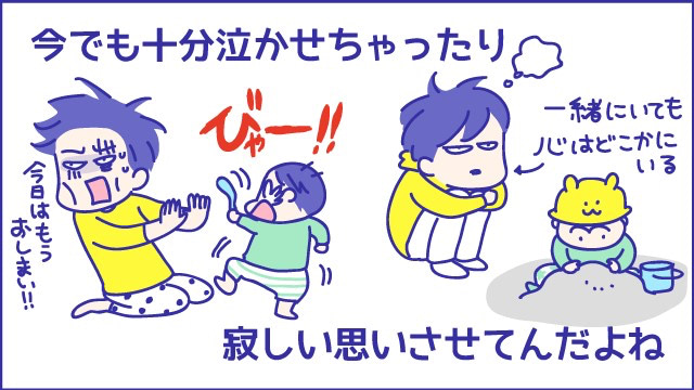 あらいぴろよ