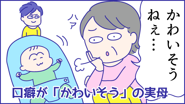 １
