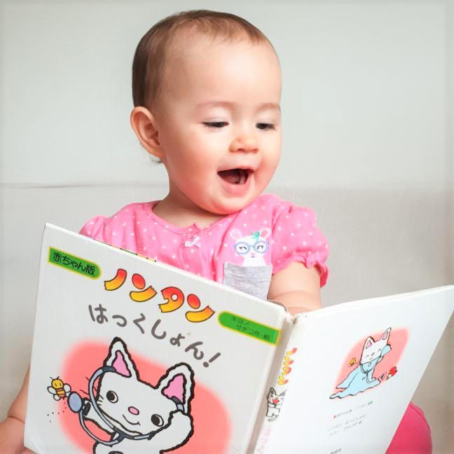 1歳　絵本