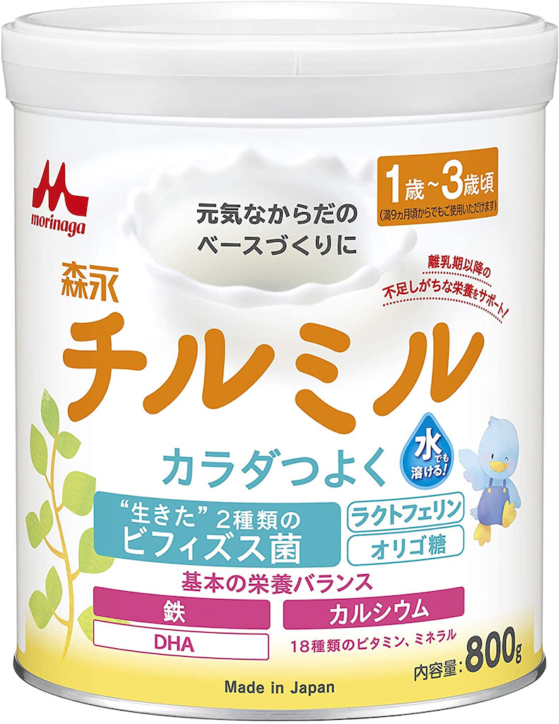森永 チルミル 大缶 800g