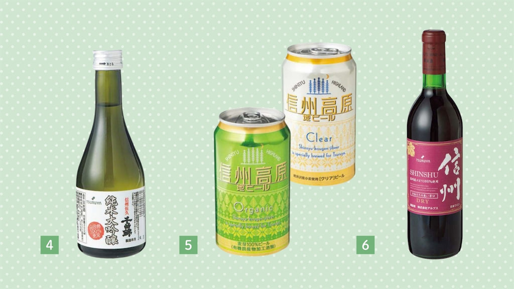 TSURUYAのおすすめ商品