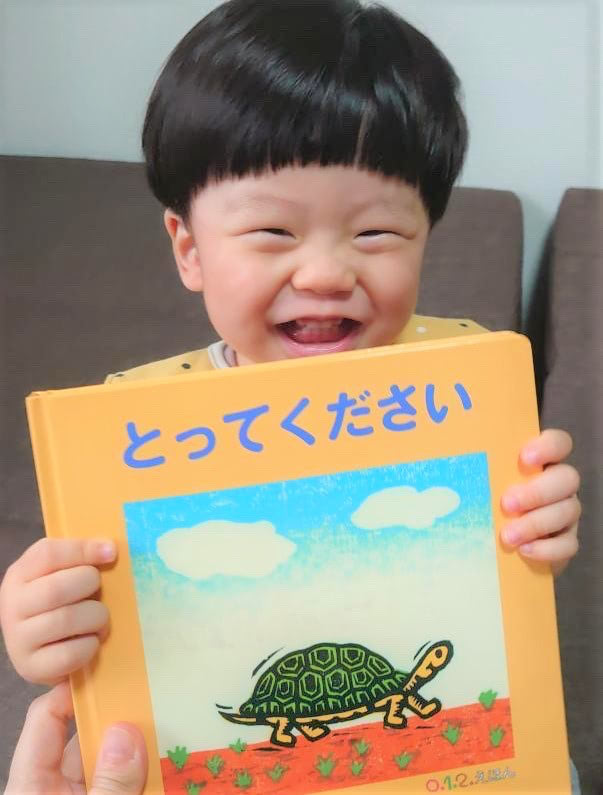 1歳　絵本