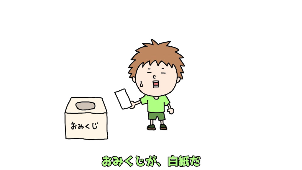 ゴウキ　マンガ