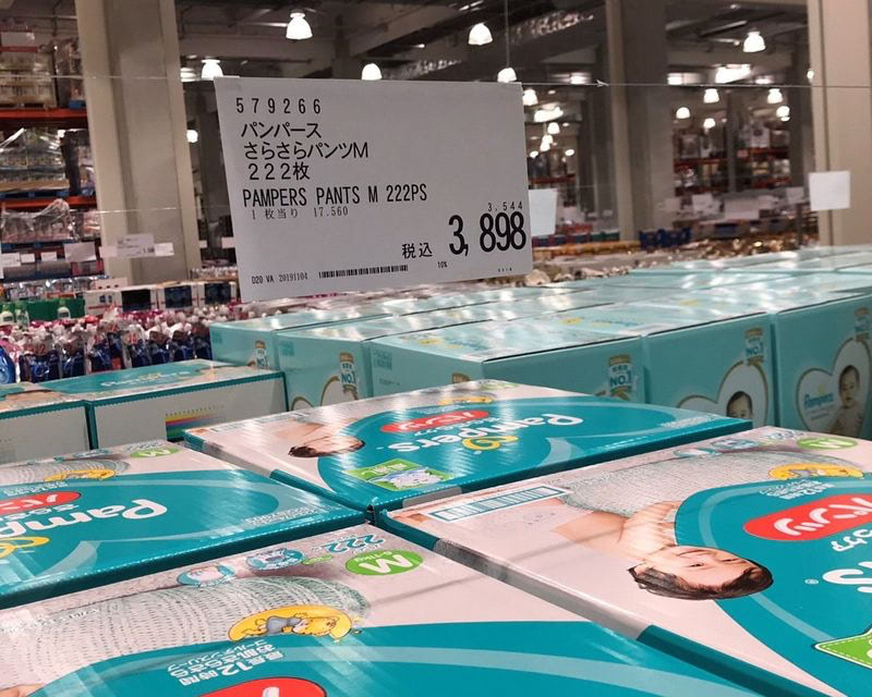 コストコ　おむつ売り場