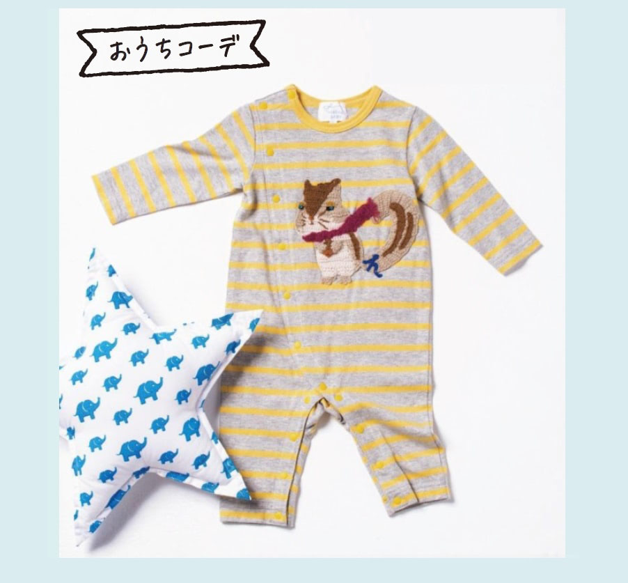 ベビー服 男の子