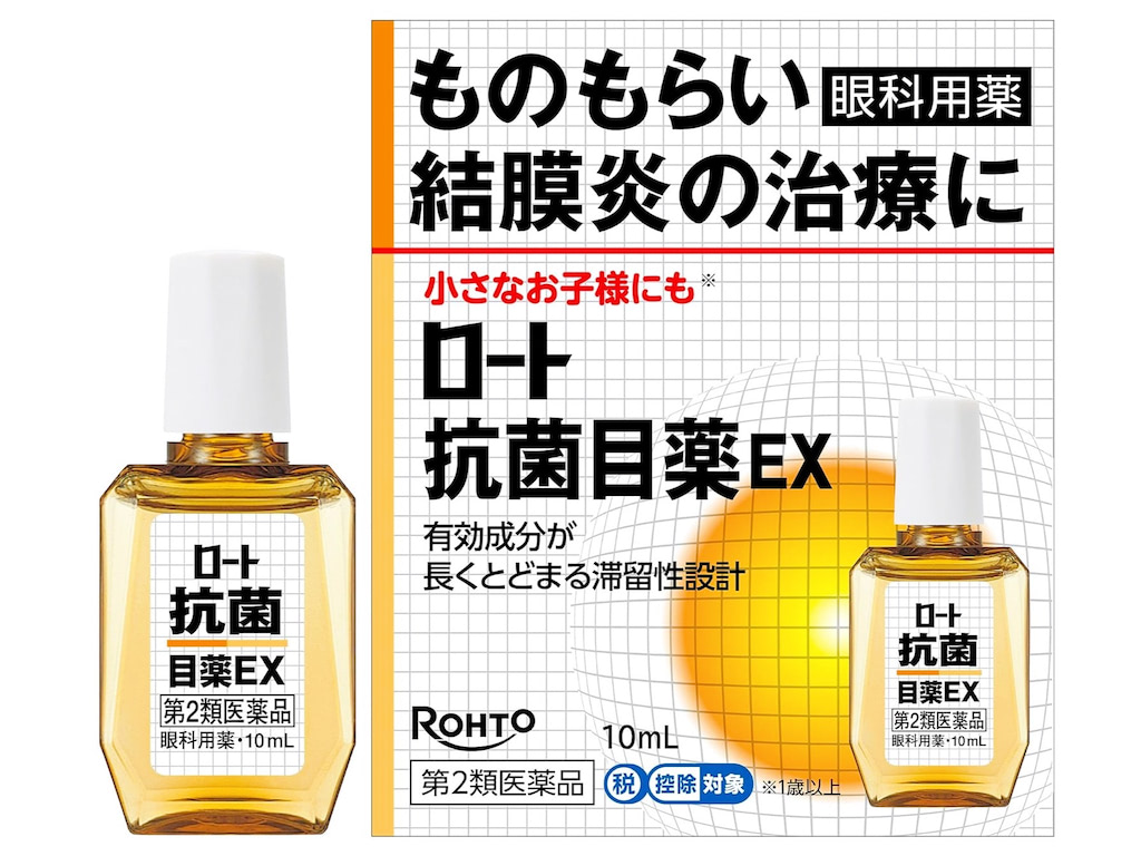 【第2類医薬品】ロート抗菌目薬EX 10mL