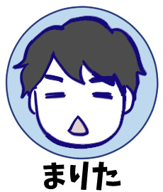 育児漫画