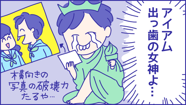５