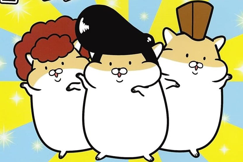 コミック初登場！愛し方はただひとつ&hellip;♡モヒカンはハンドスピナーが好き！【ヤンキーハムスター】