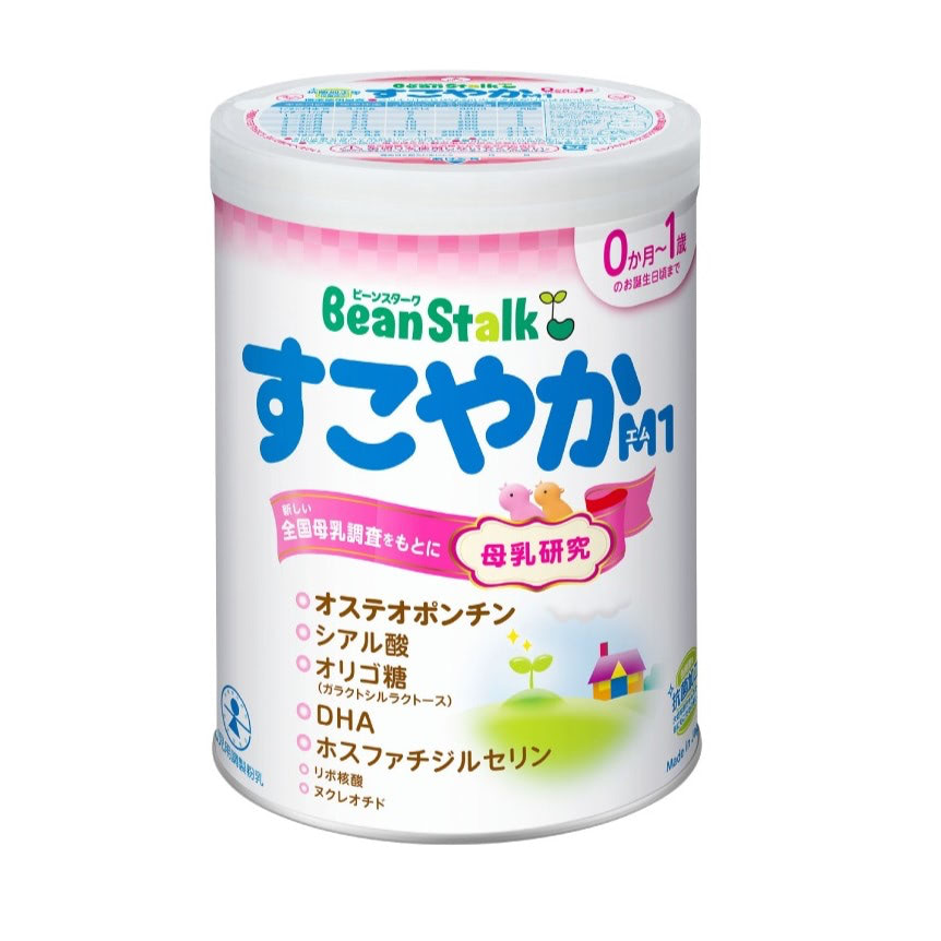 粉ミルク　おすすめ