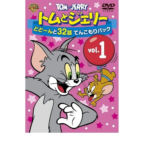 猫グッズ