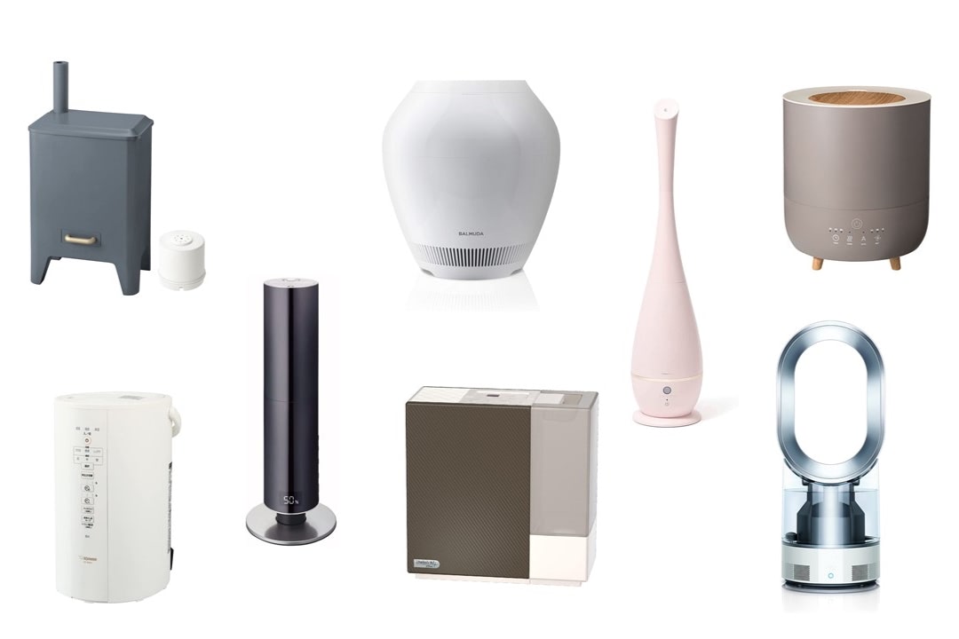 【2022年最新】赤ちゃんにおすすめの加湿器28選。選ぶときのポイントも要チェック！