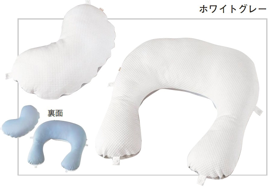 抱っこされ枕　ホワイトグレー