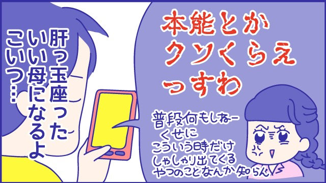 あらいぴろよ
