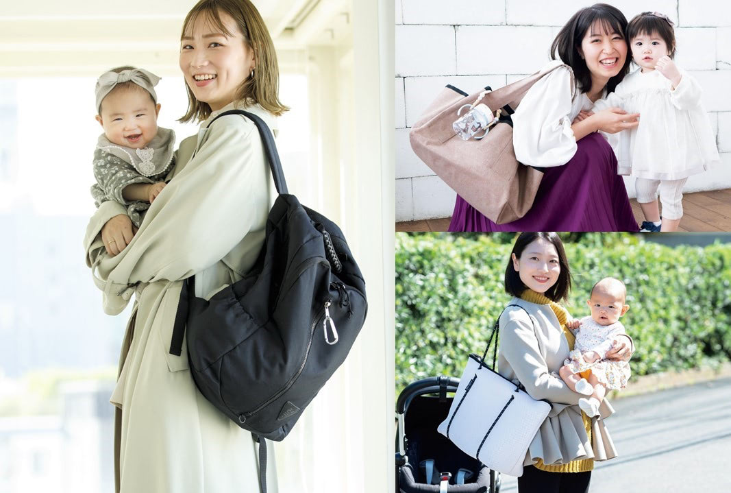 人気のマザーズバッグ28選！失敗しない選び方やお出かけ時の中身もチェック！