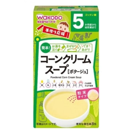 和光堂 ベビーフード