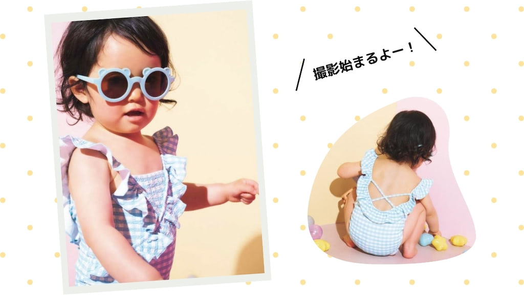 【赤ちゃんモデル】竹内 零ちゃん