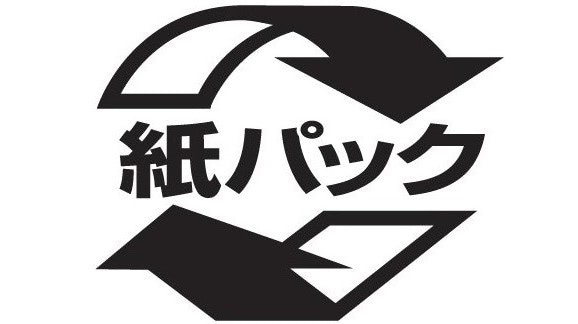紙パック リサイクル