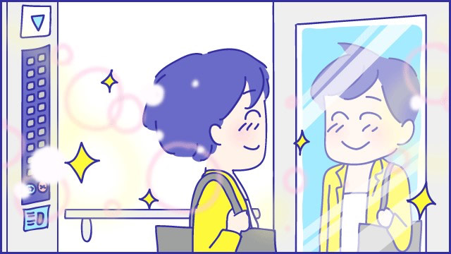 あらいぴろよ