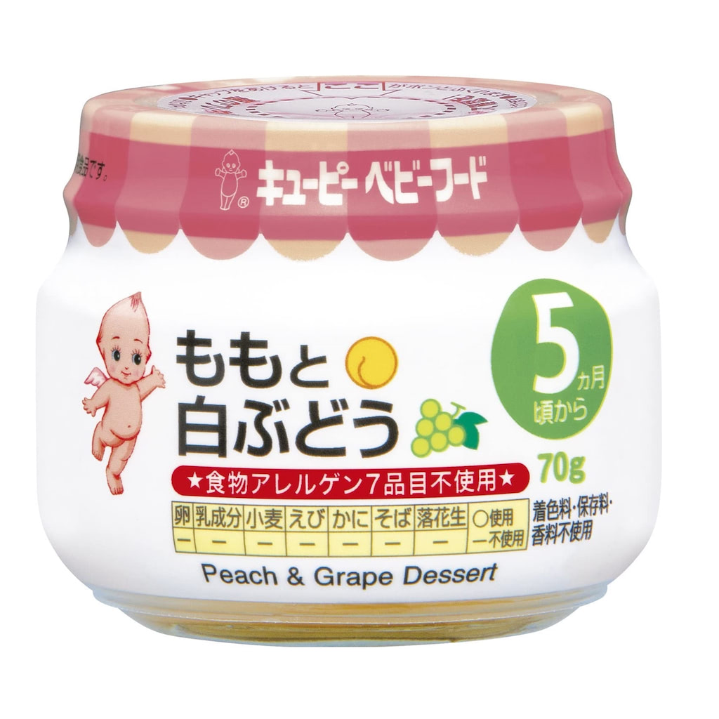 離乳食 レトルト