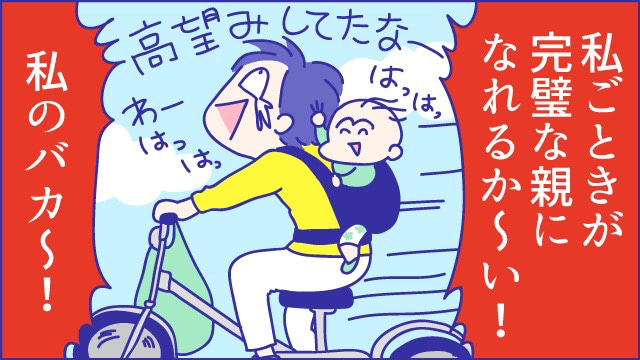 あらいぴろよ